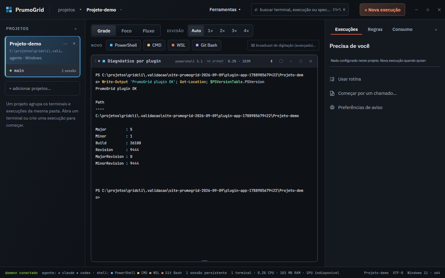 The new PowerShell with diagnostic output.